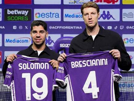 sportFive1659920 (צילום: ספורט 5)