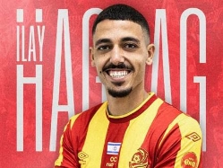 sportFive1659957 (צילום: ספורט 5)