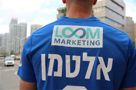 (מועדון הכדורגל הפועל `מבנה` פתח-תקוה)