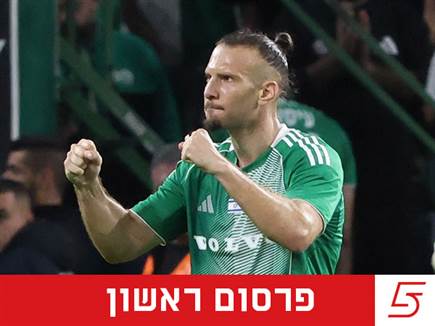 (דני מרון)