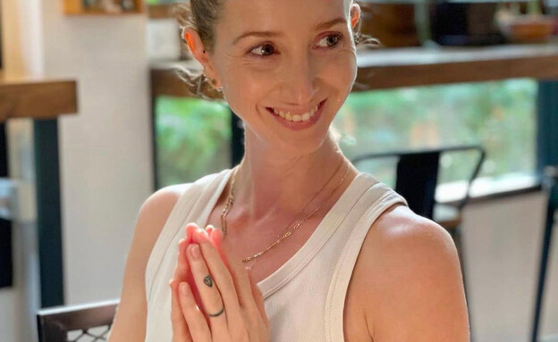 איילת פיטרוב