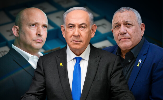 גדי אייזנקוט, בנימין נתניהו, נפתלי בנט (צילום: פלאש 90)