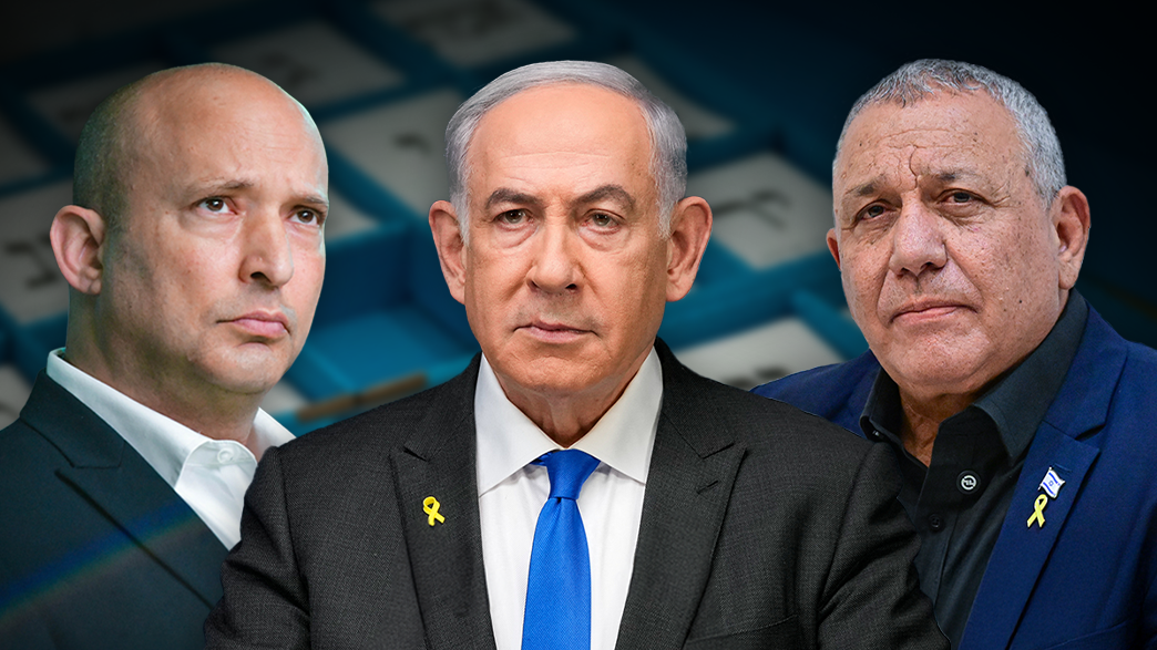 בליכוד קוראים להם „שמאל בתחפושת”: הגוש שיכריע את הבחירות