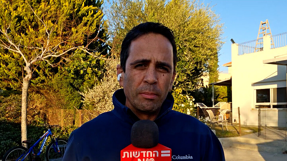 אלמוג בוקר (צילום: חיים ומעיין, קשת 12)