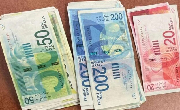 שטרות מזויפים