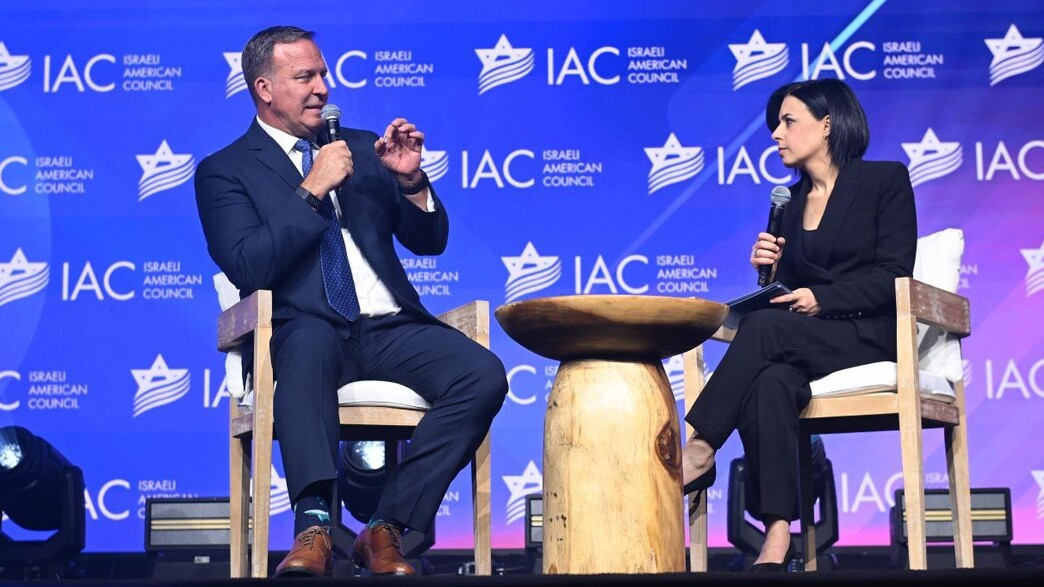 הגנרל מייקל קורילה בכנס IAC של המועצה הישראלית-אמר