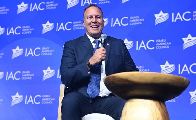 הגנרל מייקל קורילה בכנס IAC של המועצה הישראלית-אמר