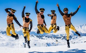 European Gay Ski Week (צילום: באדיבות European Gay Ski Week)