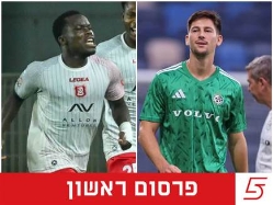 (מאור אלקסלסי) (צילום: ספורט 5)