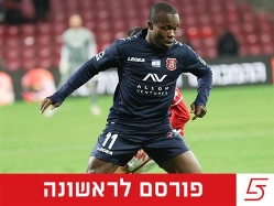 sportFive1660224 (צילום: ספורט 5)