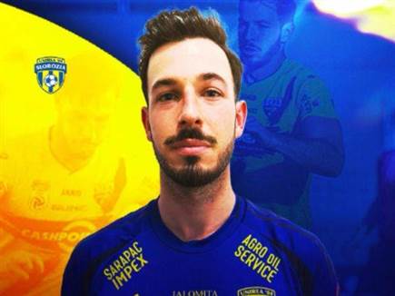 sportFive1660369 (צילום: ספורט 5)