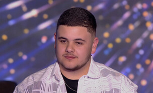 שקד סולומון (צילום: מתוך "הכוכב הבא של ישראל לאירוויזיון", קשת 12)