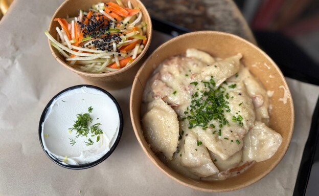 ורניקי צ'יז & בייקון. שלושת הדובים בברלין