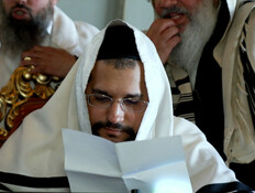 20yanuka_vtr2_n20260117_v1 (צילום: חדשות)