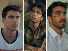 יהודה בוחבוט בסדרות נוער