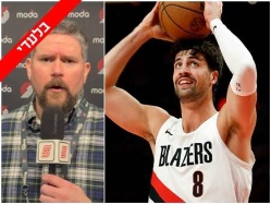 sportFive1660544 (צילום: ספורט 5)