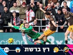 (GETTY) (צילום: ספורט 5)