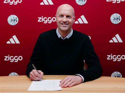 "מעמד מיוחד עבורי". קרויף (האתר הרשמי של אייאקס)