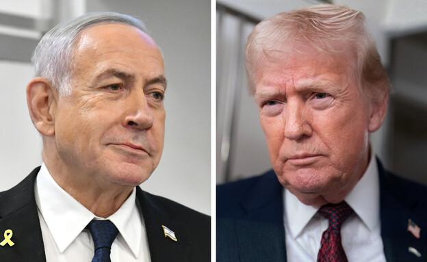 הלחץ באיראן לקראת פגישת נתניהו-טראמפ