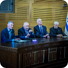 המחלוקות באופוזיציה לקראת הבחירות (צילום: יונתן זינדל, פלאש90)