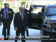 20bchira_vtr2_n20260118_v1 (צילום: חדשות)