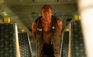 מתוך "28 שנה אחרי: מקדש העצמות" (צילום: באדיבות פורום פילם, יחסי ציבור)