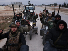 כוחותיו של א-שרע השתלטו על מחוזות כורדיים