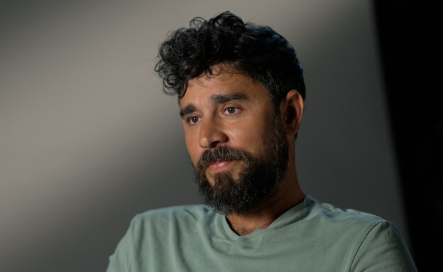 יזרעאל בזרע