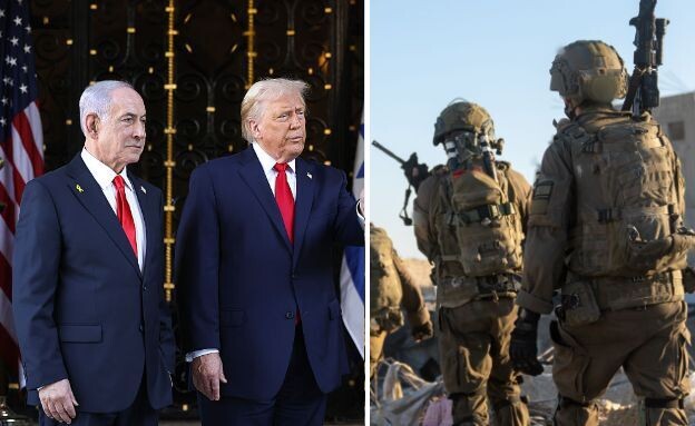 בט (צילום: דובר צה"ל | Joe Raedle/Getty Images)