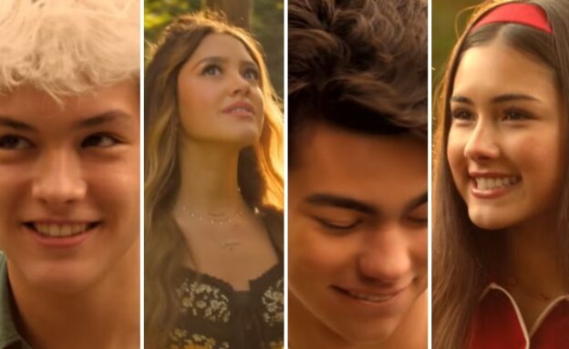 כוכבי קאמפ רוק 3