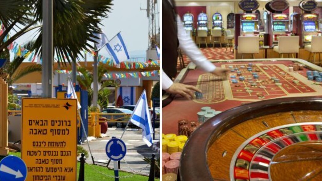 קזינו, טאבה