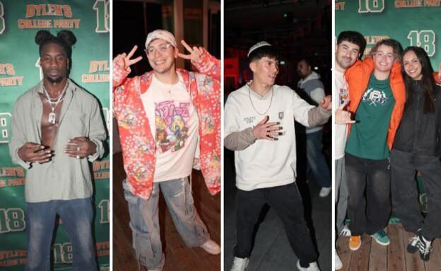 דילן דרור חוגג 18