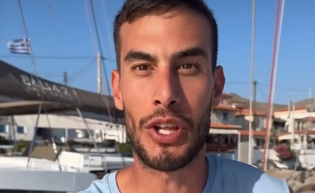 אוהד הנווד נבון (צילום: מתוך אינסטגרם)