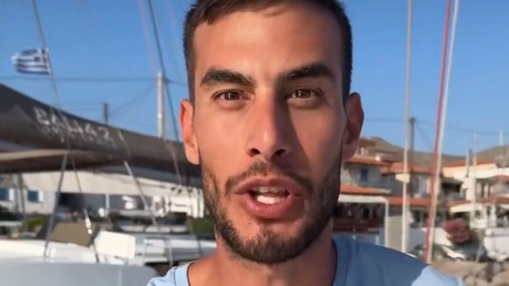 אוהד הנווד נבון