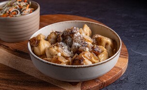 פופ אפ פלמני בפלורנטין. שלושת הדובים (צילום: אנה ברדיבקוב, יחסי ציבור)