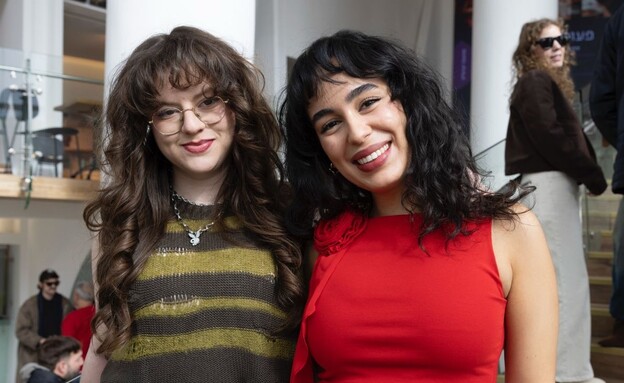 נועם קלינשטיין, טליה ברטפלד