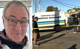 מרדכי גרונברגר (צילום: מתוך הרשתות החברתיות בהתאם לסעיף 27א' בחוק)