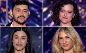 גל דה פז, נועם בתן, שירה זלוף, אלונה ארז (צילום: מתוך "הכוכב הבא של ישראל לאירוויזיון", קשת 12)