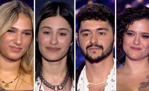 גל דה פז, נועם בתן, שירה זלוף, אלונה ארז (צילום: מתוך "הכוכב הבא של ישראל לאירוויזיון", קשת 12)