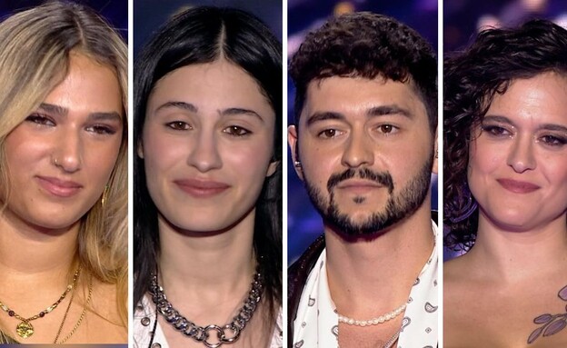 גל דה פז, נועם בתן, שירה זלוף, אלונה ארז (צילום: מתוך "הכוכב הבא של ישראל לאירוויזיון", קשת 12)