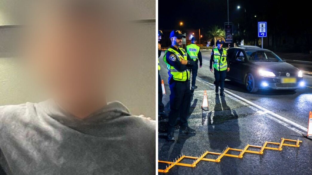 הזמר שעוכב, מחסום משטרתי