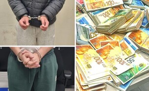 החשודים בגניבת הכסף