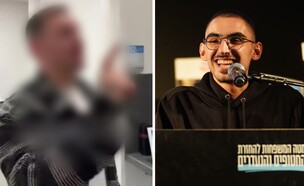 רום ברסלבסקי, בן הזוג של הזמרת החשוד בתקיפה (צילום: דנה רעני)