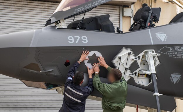 מטוסי ה"אדיר" נחתו בישראל