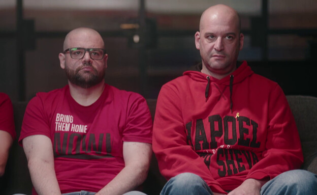 יאיר ואיתן הורן