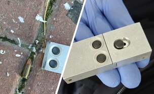 כלי הנשק שנתפס