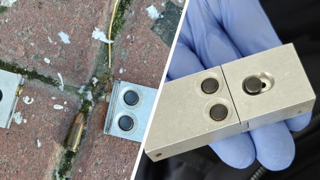 כלי הנשק שנתפס