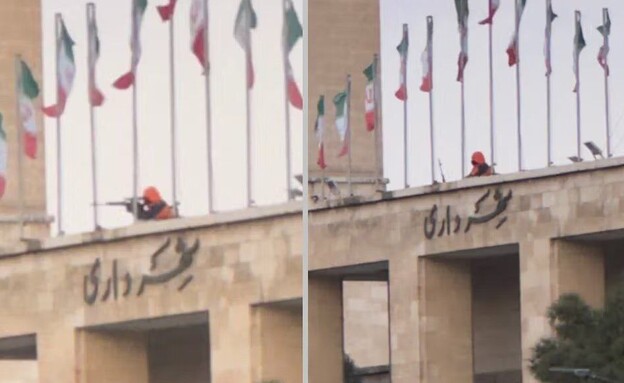 צלף מטעם המשטר האיראני שהוצב על גג בניין עיריית אספהאן 