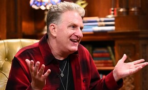 מייקל רפפורט, "הבוגדים" (צילום: יחסי ציבור, yes)