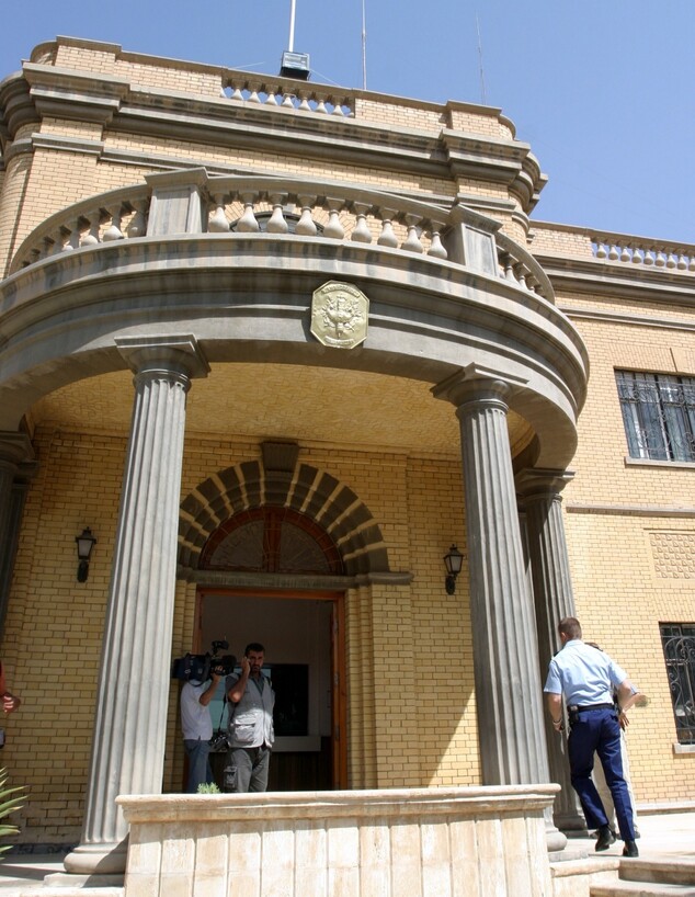 שגרירות צרפת בעיראק